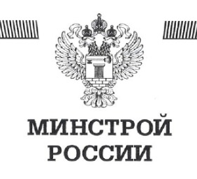 Благодарственное письмо