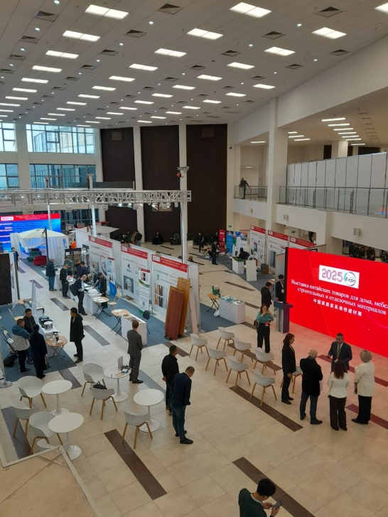 Приморский строительный форум-выставка